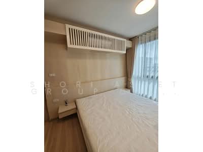 ขาย - The Treasure Condominium by My Hip : เดอะ เทรเชอร์ บาย มาย ฮิป, เชียงใหม่