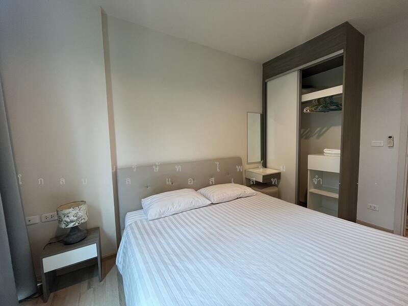 For Rent - The Base Downtown, Phuket