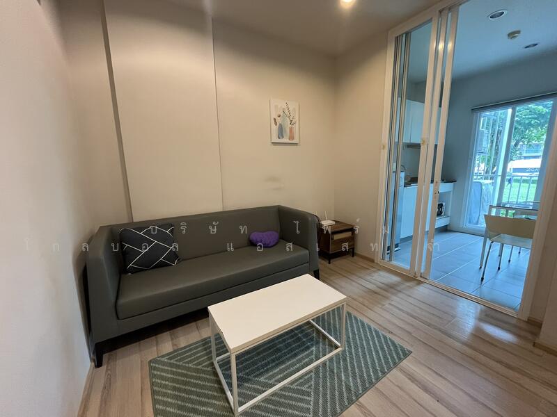 For Rent - The Base Downtown, Phuket