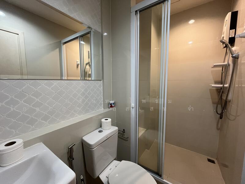 For Rent - The Base Downtown, Phuket