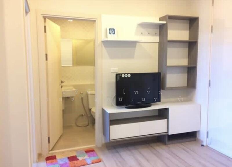 For Rent - The Base Downtown, Phuket