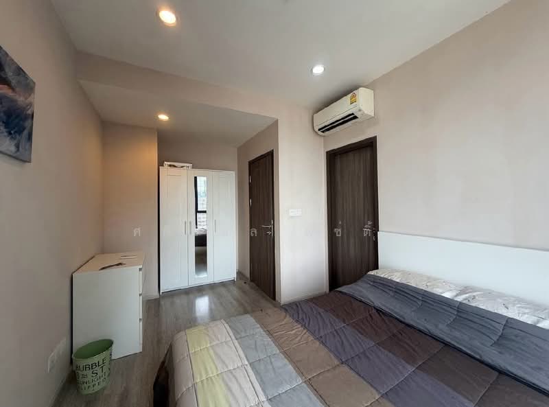 IDEO Mobi Asoke, Bangkok, New Petchaburi Road, Bang Kapi, Huai Khwang, Bangkok, 1 Bedroom, 36 sqm, Condo For Rent, by Sasiwimon Sae-Ting, 500016315 - DDproperty.com