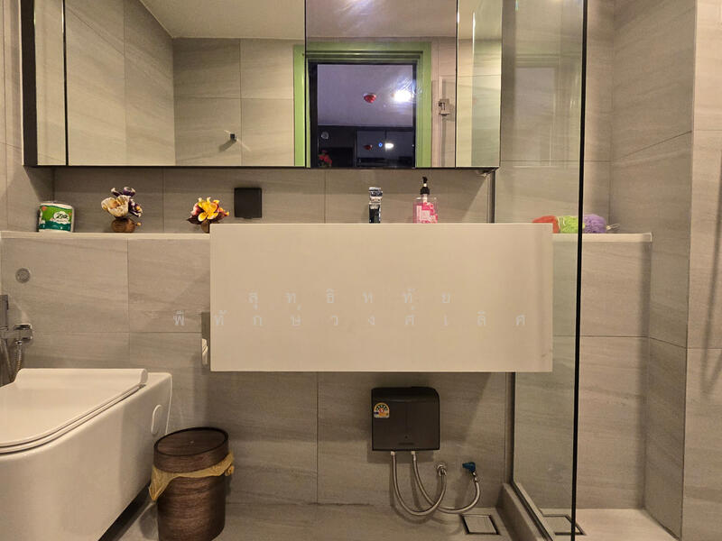 For Rent - Park Origin Chula-Samyan, Bangkok