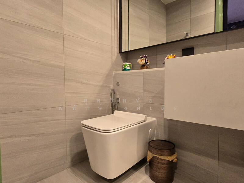 For Rent - Park Origin Chula-Samyan, Bangkok