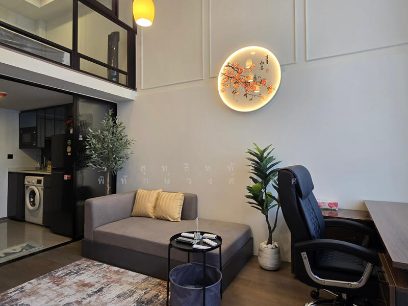 For Rent - Park Origin Chula-Samyan, Bangkok