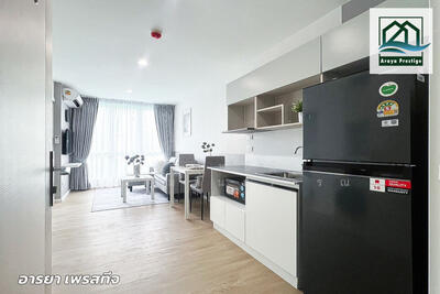 ขาย - The Key Udomsuk : เดอะ คีย์ อุดมสุข, กรุงเทพ