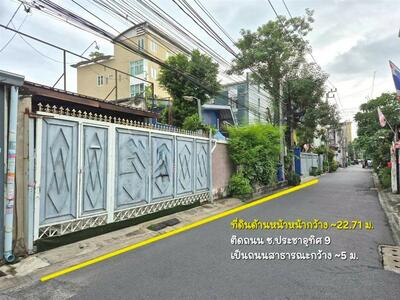 ขาย - โกดัง+สำนักงาน+บ้าน 183 ตร.ว. ใกล้แยกประชาอุทิศ (แยกเหม่งจ๋าย) ระหว่างซอยประชาอุทิศ9 และ11, กรุงเทพ
