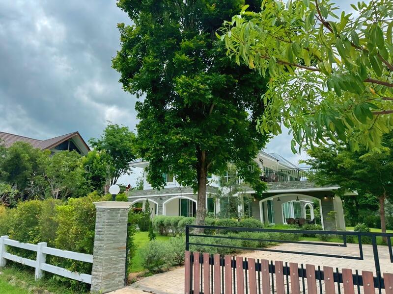 รั้วบ้าน