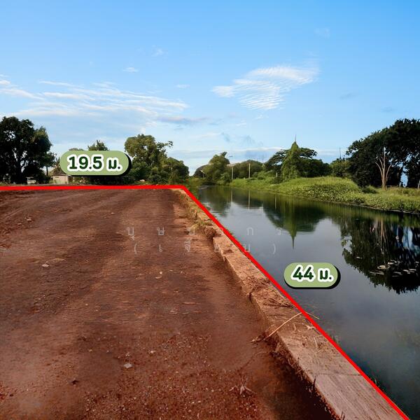 ขาย - ขาย ที่ดินติดคลอง 204 ตร.วา เลียบคลองทวีวัฒนา บางกรวย - ไทรน้อย ใกล้บิ๊กซี ไทรน้อย, นนทบุรี