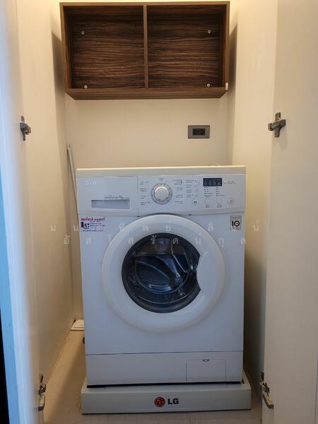 For Rent - Wyne Sukhumvit, Bangkok