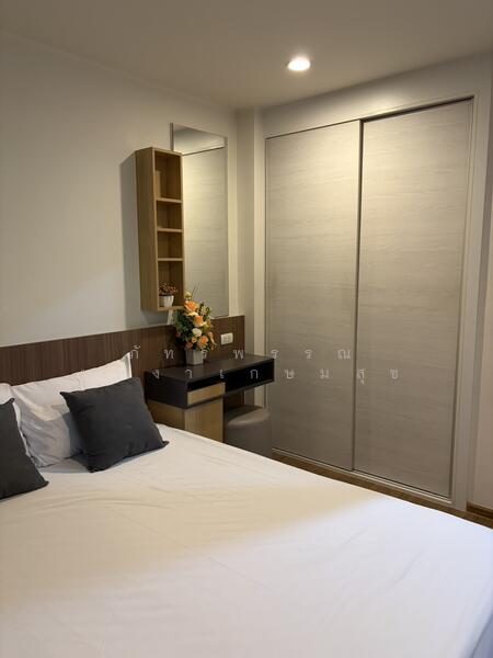 ให้เช่า - U Delight @ Huamak Station : ยู ดีไลท์ แอท หัวหมาก สเตชั่น, กรุงเทพ