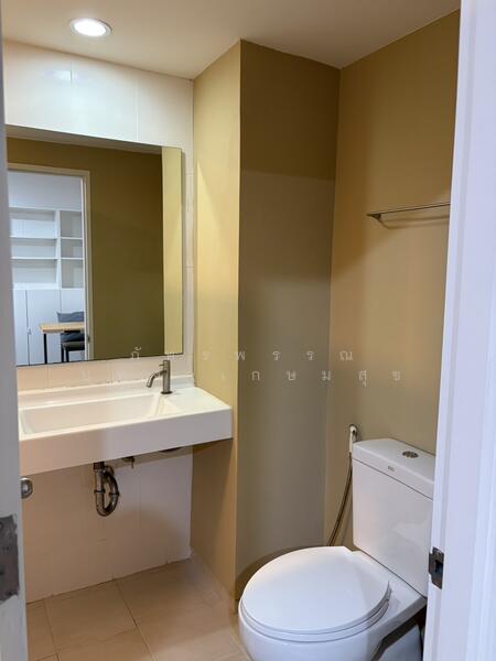 ให้เช่า - U Delight @ Huamak Station : ยู ดีไลท์ แอท หัวหมาก สเตชั่น, กรุงเทพ