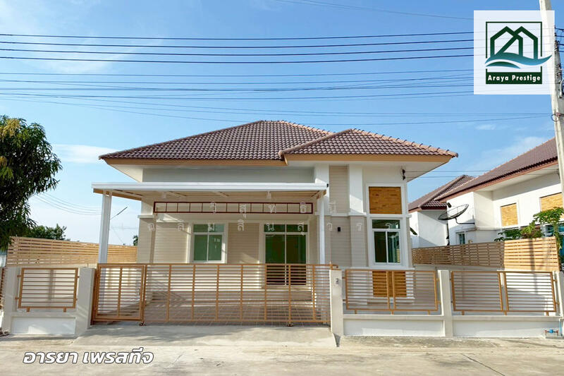 ขาย - กิตตินคร อเวนิว, สมุทรปราการ