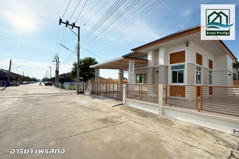 ขาย - กิตตินคร อเวนิว, สมุทรปราการ