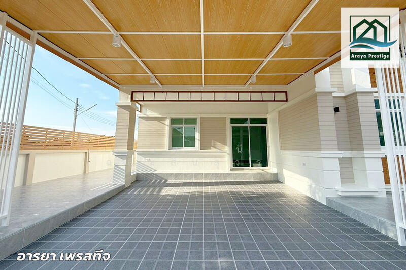 ขาย - กิตตินคร อเวนิว, สมุทรปราการ