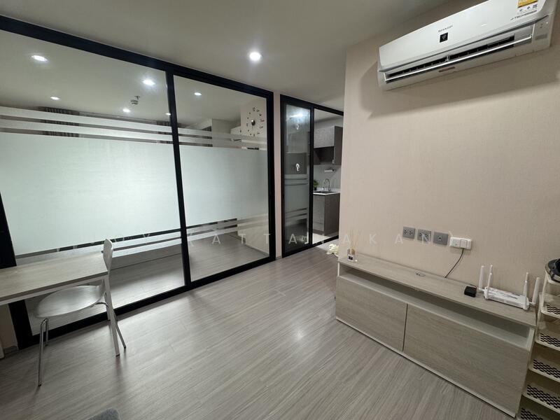 ให้เช่า - Aspire Erawan : แอสปาย เอราวัณ, สมุทรปราการ