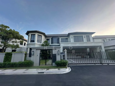 ขาย - Narasiri Krungthep Kreetha : นาราสิริ กรุงเทพกรีฑา, กรุงเทพ