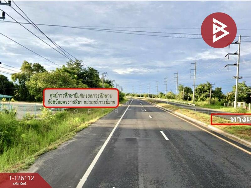 For Sale - ที่ดินพิมาย นครราชสีมา, Nakhon Ratchasima