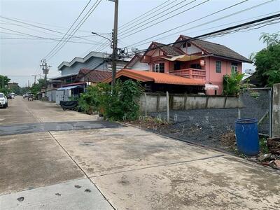 ขาย - ที่ดินเปล่า 80 ตร.ว. ที่ดิน ซอยรามคำแหง184 (คุ้มราษี) ใกล้มหาวิทยาลัยเกษมบัณฑิต ถนนรามคำแหง, กรุงเทพ