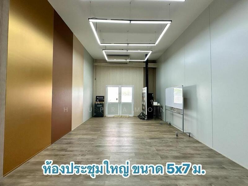 ให้เช่า - ให้เช่าโกดัง ราชพฤกษ์ ปากเกร็ด นนทบุรี พร้อมออฟฟิศติดแอร์, นนทบุรี