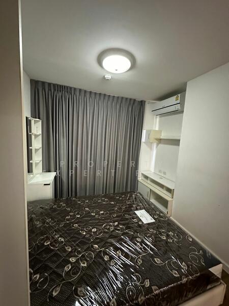 ขาย - iCondo Ngamwongwan 2 : ไอ คอนโด งามวงศ์วาน 2, นนทบุรี