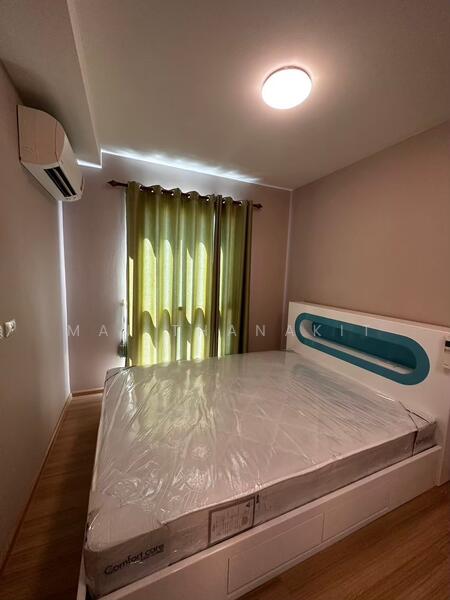 For Rent - Plum Condo Chaengwattana Station, Bangkok