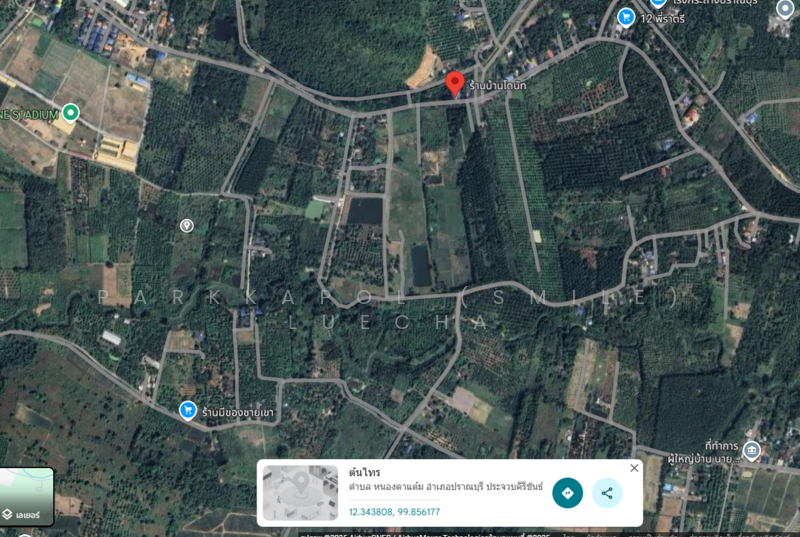 For Sale - Beautiful Land with Mountain Views in Pranburi, Prachuap Khiri Khan