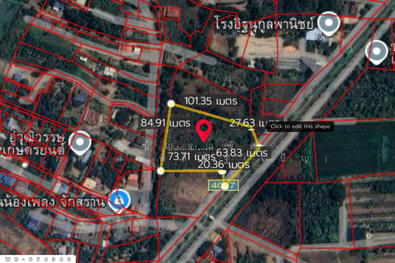 ขาย - ที่ดิน มหาราช 5 ไร่ อยุธยา ใกล้พุทธอุทยานมหาราช หลวงปู่ทวด, พระนครศรีอยุธยา