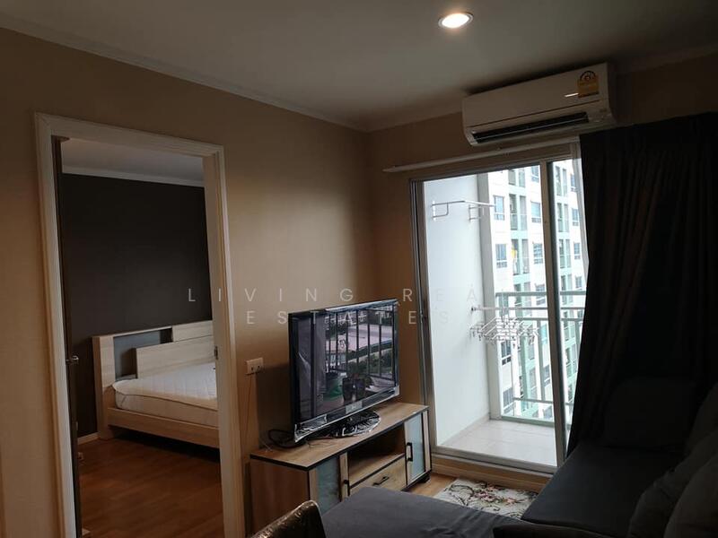 For Rent - Lumpini Park Rama 9-Ratchada, Bangkok