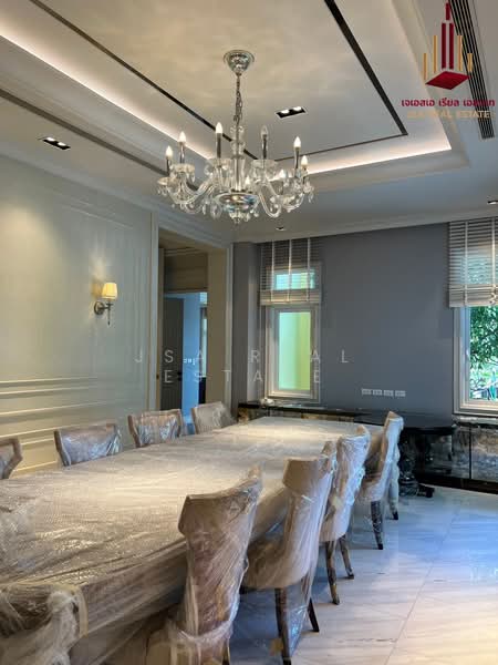 The Royal Residence, Bangkok, Prasert - Manukitch Road, Chorake Bua, Lat Phrao, Bangkok, 3 Bedrooms, 1,019 sqm, Single Detached House For Sale, by JSA REAL ESTATE, 500018604 - DDproperty.com
