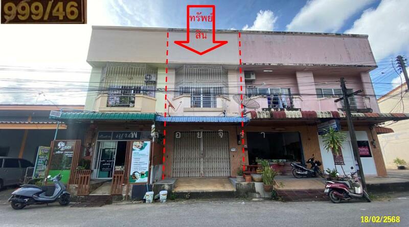 For Sale - Shophouse ถนนทุ่งทอง, Khlong Hae, Hat Yai, Songkhla