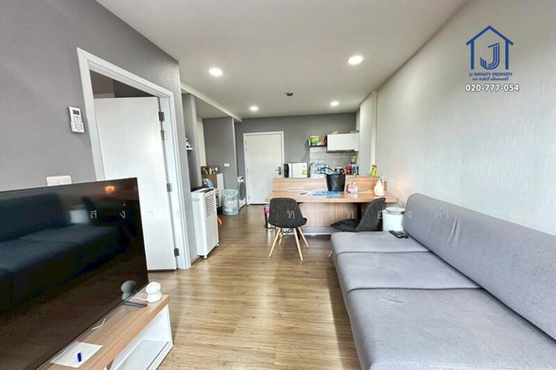 For Sale - Proud 3 Chaengwattana, Nonthaburi