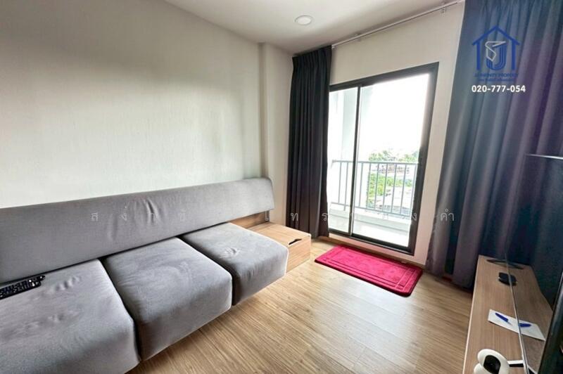 For Sale - Proud 3 Chaengwattana, Nonthaburi