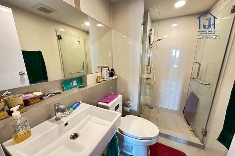 For Sale - Proud 3 Chaengwattana, Nonthaburi