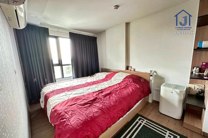 For Sale - Proud 3 Chaengwattana, Nonthaburi