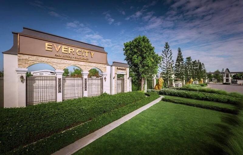 For Rent - Evercity Ramintra - Chatuchot, Bangkok