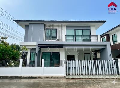 ขาย - The Home Banchang : เดอะ โฮม บ้านฉาง, ระยอง