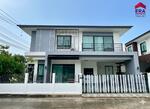 The Home Banchang : เดอะ โฮม บ้านฉาง, ระยอง