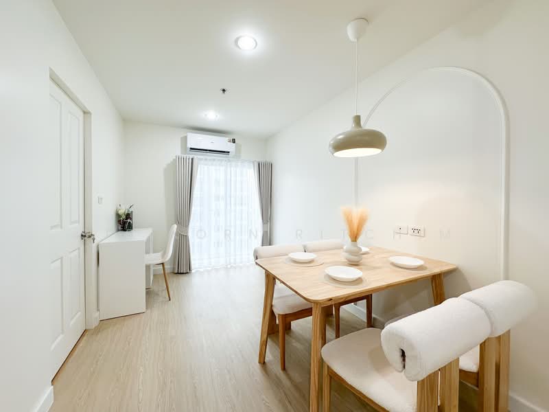 For Sale - Metro Park Sathorn, Bangkok