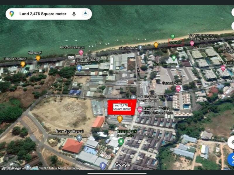 ขาย - ที่ดิน ราไวย์, ภูเก็ต, ภูเก็ต