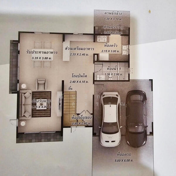 For Sale - Delight Rattanathibet – Tha It, Nonthaburi