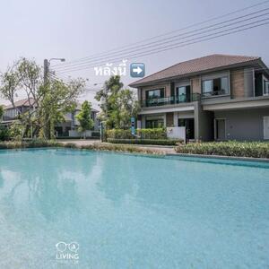 ขาย - Venue Rama 9 : เวนิว พระราม 9, กรุงเทพ