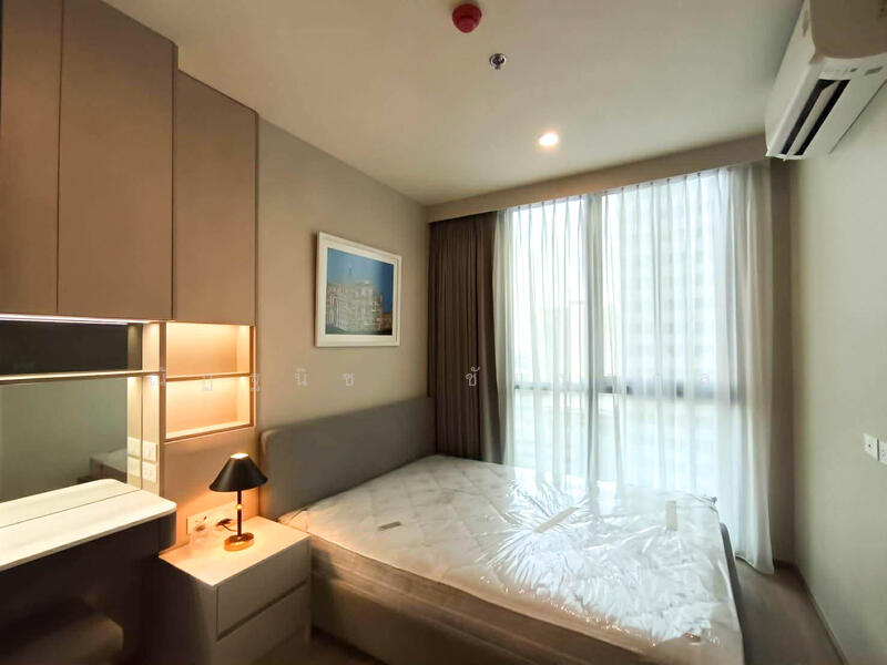 For Rent - Nue District R9, Bangkok