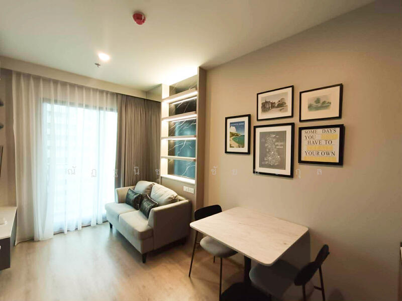 For Rent - Nue District R9, Bangkok