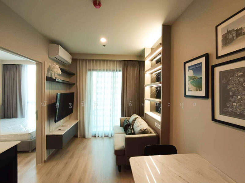 For Rent - Nue District R9, Bangkok