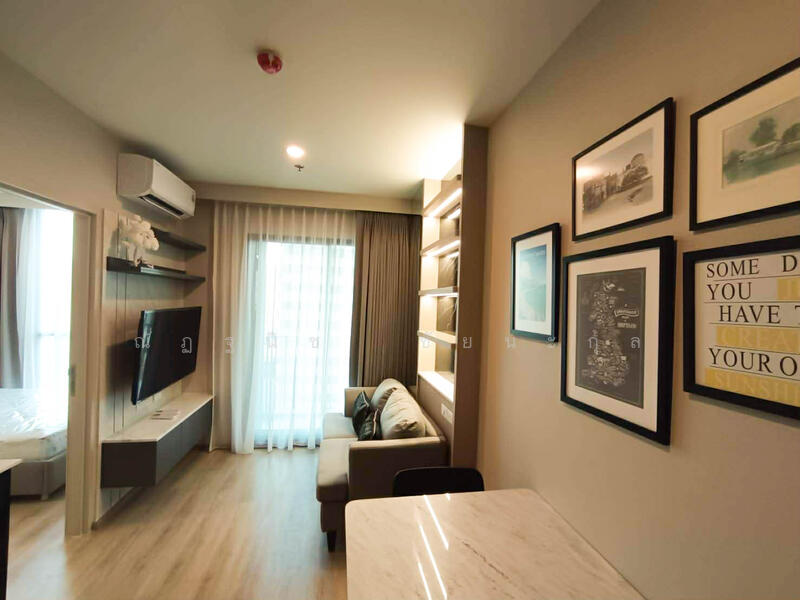 For Rent - Nue District R9, Bangkok