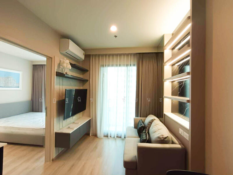 For Rent - Nue District R9, Bangkok