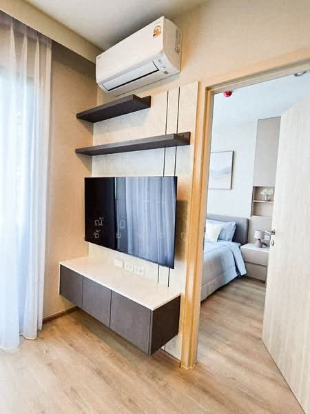 Nue District R9, Bangkok, 59 Rama 9 Road, Huai Khwang, Huai Khwang, Bangkok, Studio, 27 sqm, Condo For Rent, by ณัฏฐนิช​ ชัยนะกุล, 500019234 - DDproperty.com