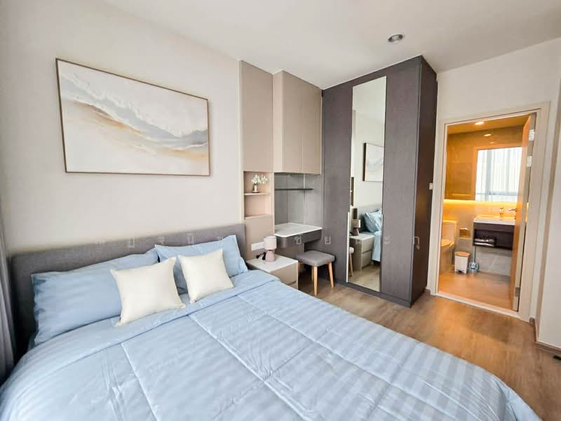 Nue District R9, Bangkok, 59 Rama 9 Road, Huai Khwang, Huai Khwang, Bangkok, Studio, 27 sqm, Condo For Rent, by ณัฏฐนิช​ ชัยนะกุล, 500019234 - DDproperty.com