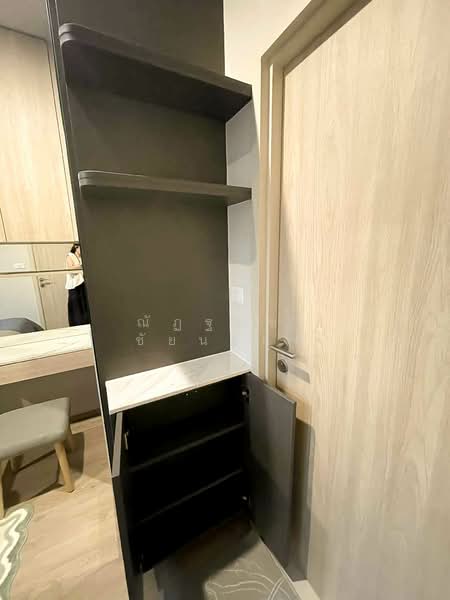 For Rent - Nue District R9, Bangkok